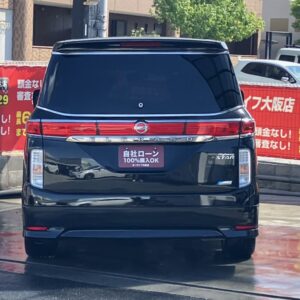 エルグランド　250ハイウェイスター　【総合評価優良車】