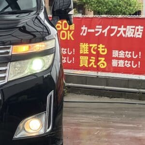 エルグランド　ハイウェイスター　【総合評価優良車】　