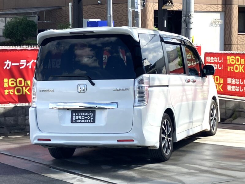 ステップワゴン スパーダ Z インターナビセレクション 【総合評価優良車】