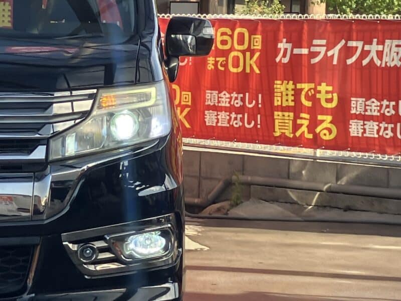 ステップワゴン スパーダーZ クールスピリット 【総合評価優良車】