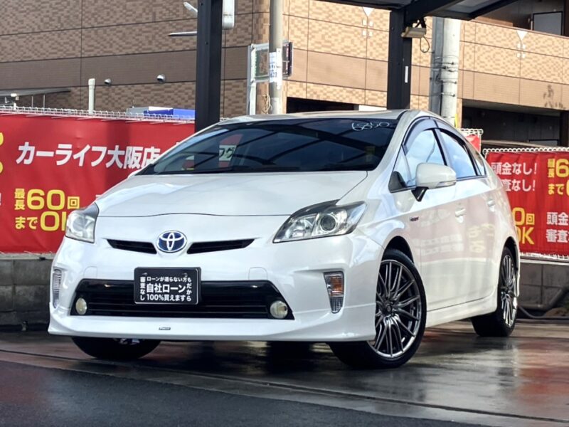 プリウス　S