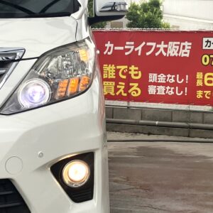 アルファード　240SプライムセレクションⅡ　タイプゴールドⅡ　【総合評価優良車】