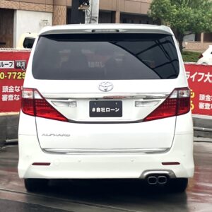 アルファード　240SプライムセレクションⅡ　タイプゴールドⅡ　【総合評価優良車】