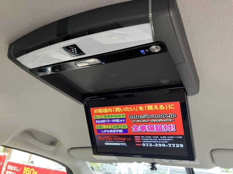 セレナ ハイウェイスター S-HV 【総合評価優良車】