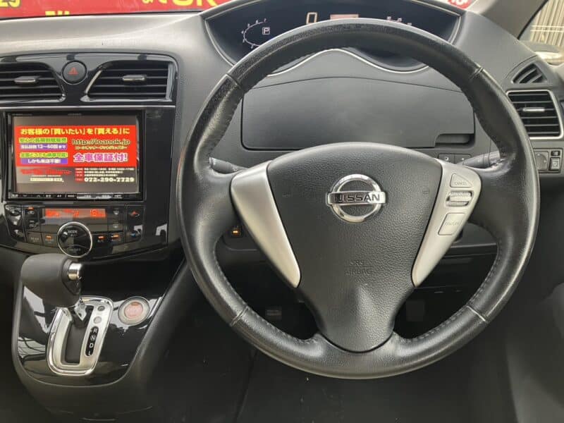 セレナ ハイウェイスター S-HV 【総合評価優良車】