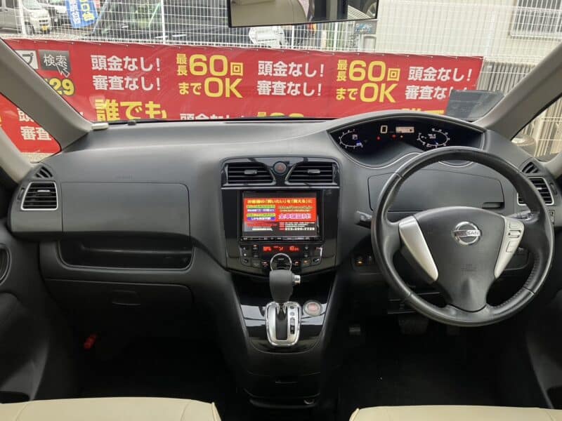 セレナ ハイウェイスター S-HV 【総合評価優良車】