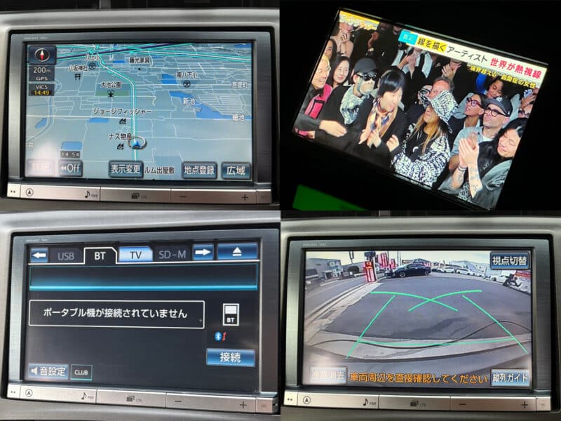 プリウス Sマイコーデ 【総合評価優良車】