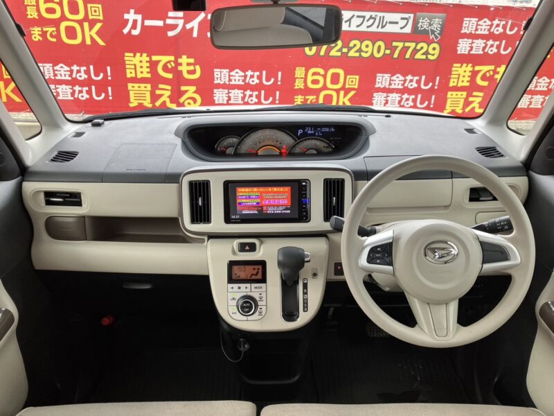 ムーヴキャンバス Gメイクアップ SAⅡ 【総合評価優良車】