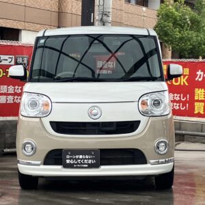 ムーヴキャンバス　Gメイクアップ　SAⅡ　【総合評価優良車】