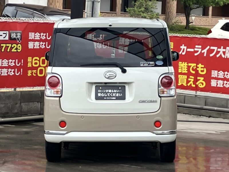 ムーヴキャンバス Gメイクアップ SAⅡ 【総合評価優良車】