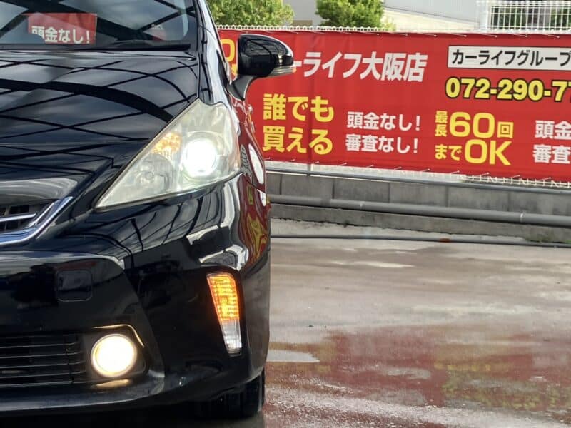 プリウスα Sチューンブラック 【総合評価優良車】
