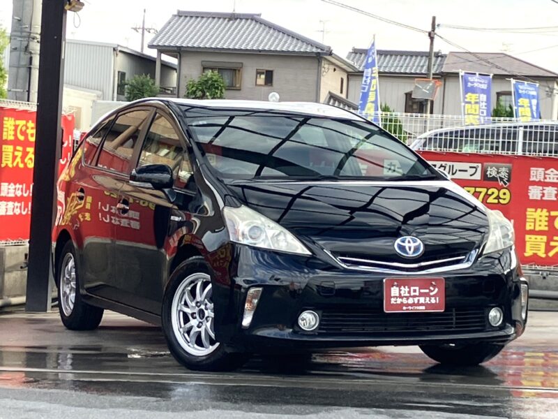 プリウスα Sチューンブラック 【総合評価優良車】