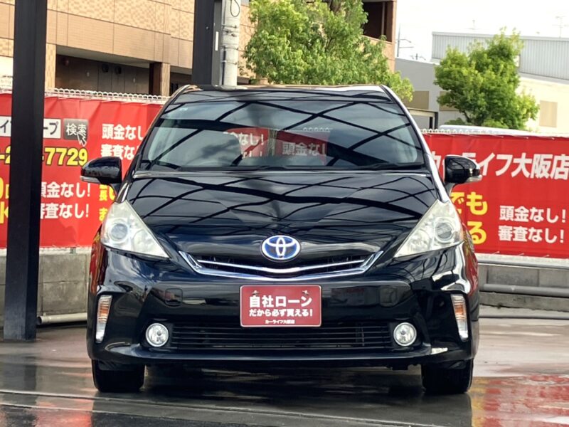 プリウスα Sチューンブラック 【総合評価優良車】