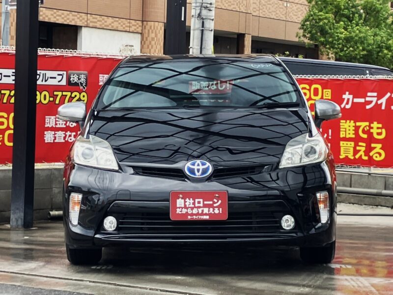 プリウス Sマイコーデ 【総合評価優良車】