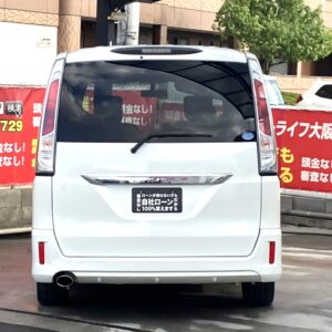 セレナ　ライダー　Jパッケージ