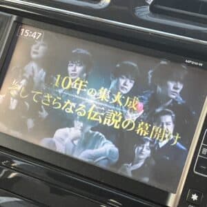 セレナ　ライダー　Jパッケージ