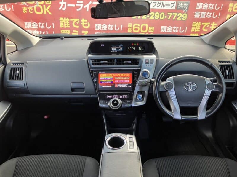 プリウスa Sツーリングセレクション