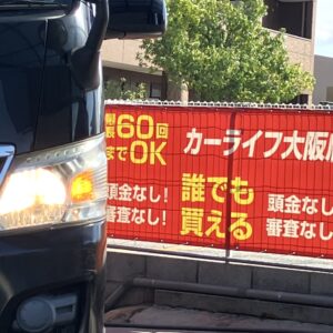 NV350 キャラバン DX EXパック