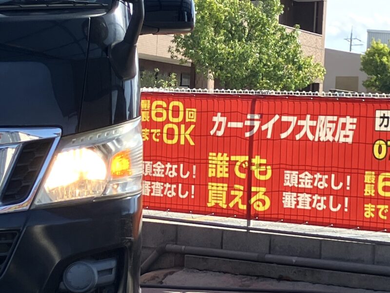 NV350 キャラバン DX EXパック