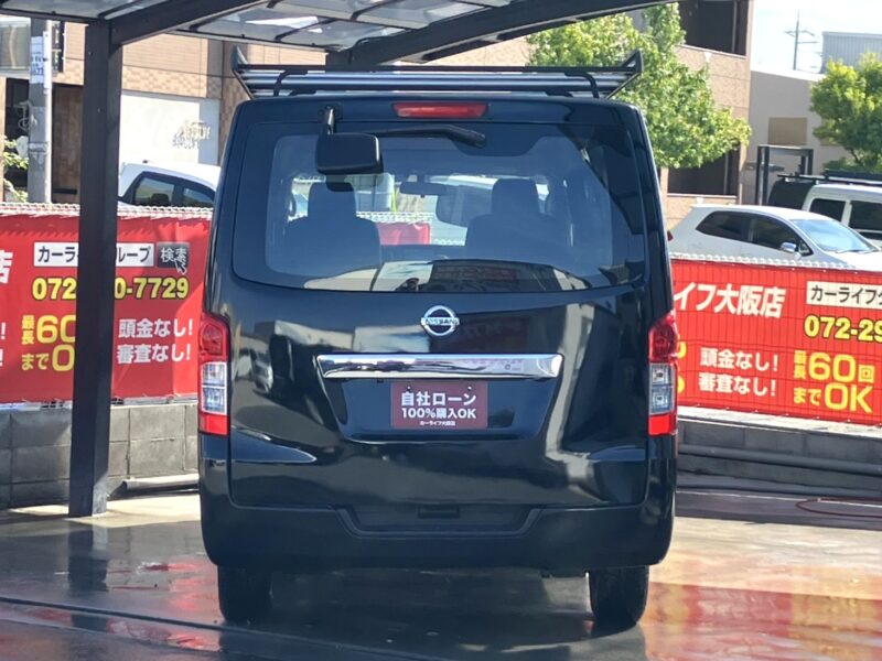 NV350 キャラバン DX EXパック