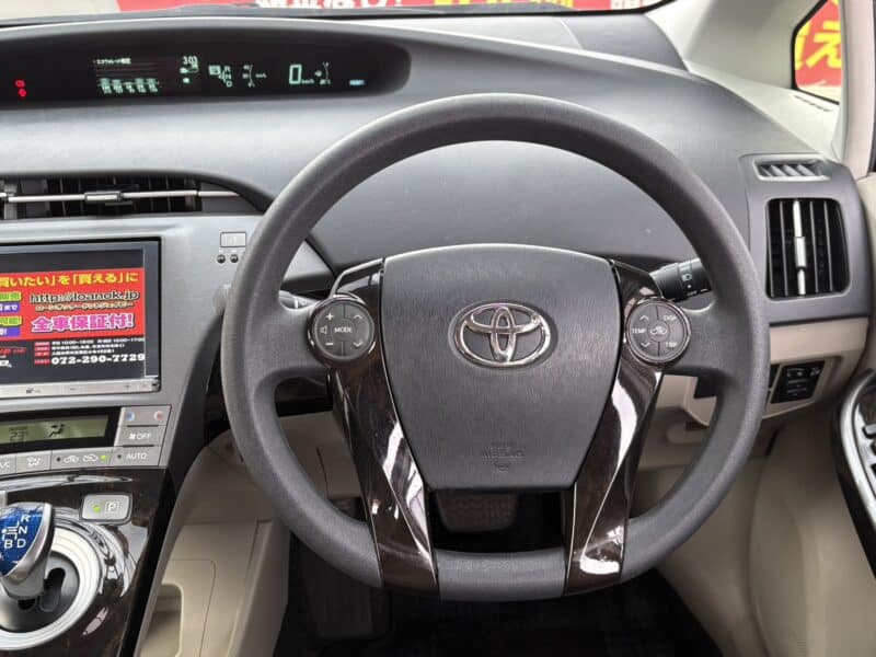 プリウス Sマイコーデ 【総合評価優良車】