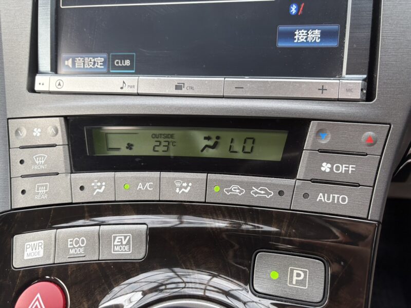 プリウス Sマイコーデ 【総合評価優良車】