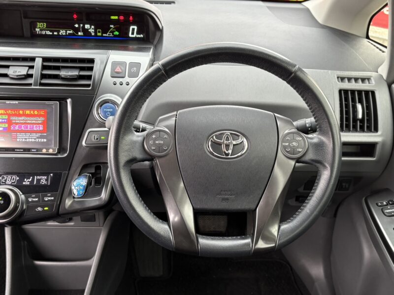 プリウスα Sチューンブラック 【総合評価優良車】