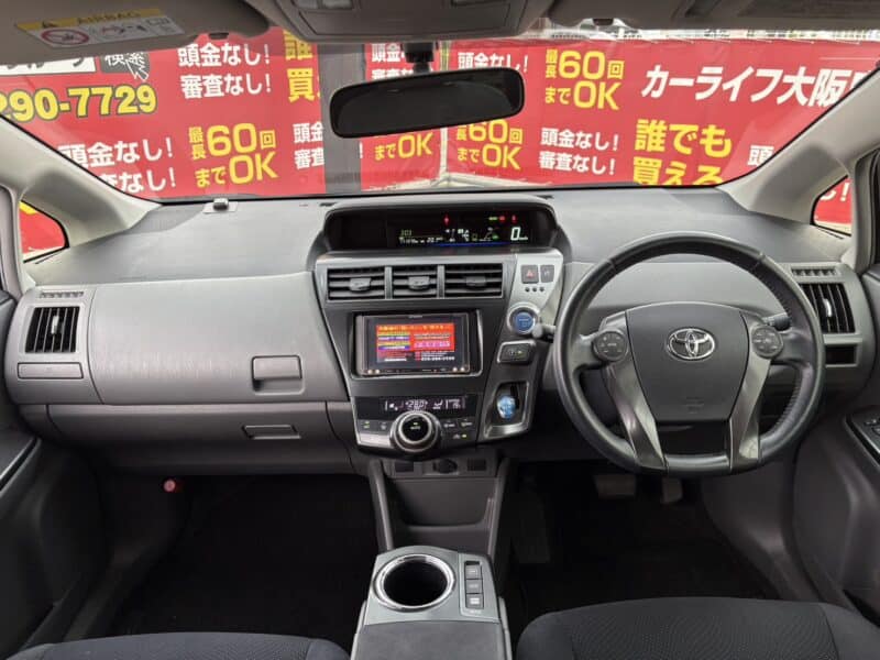 プリウスα Sチューンブラック 【総合評価優良車】