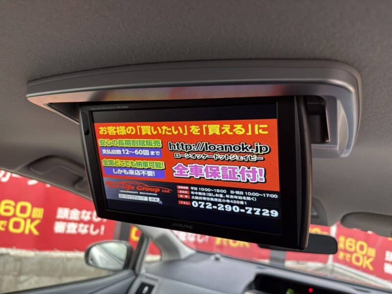 プリウスα Sチューンブラック 【総合評価優良車】