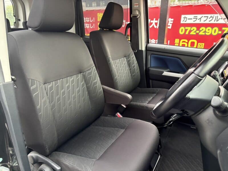 ルーミー カスタムG