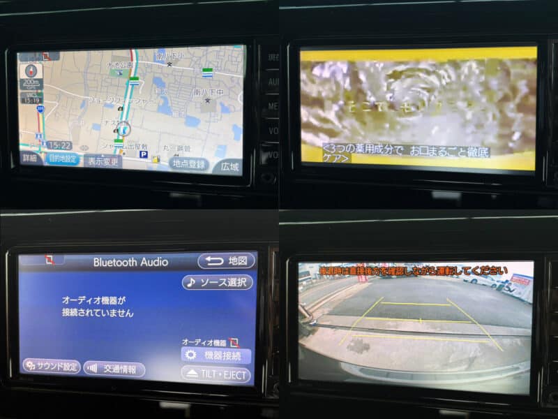 ルーミー カスタムG