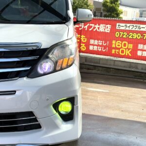 アルファード　240S　Cパッケージ　【総合評価優良車】