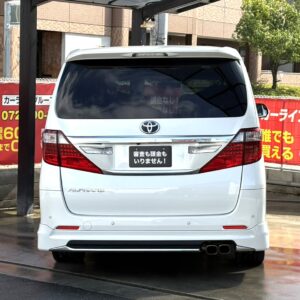 アルファード　240S　Cパッケージ　【総合評価優良車】