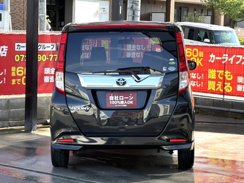 ルーミー カスタムG