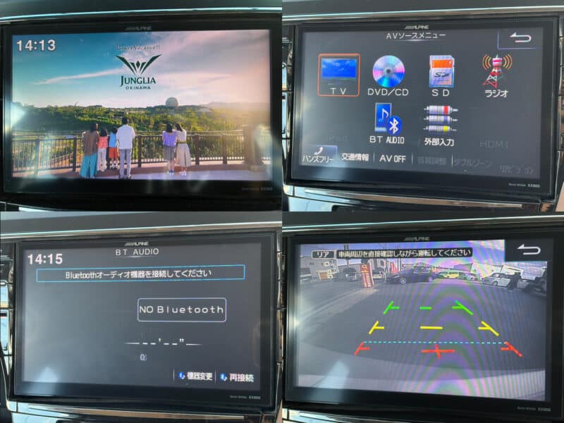 プリウスa Sツーリングセレクション