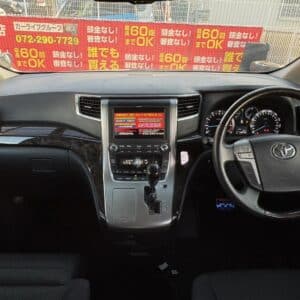 アルファード　240S　Cパッケージ　【総合評価優良車】