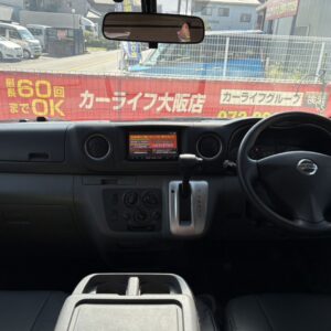 NV350 キャラバン DX EXパック