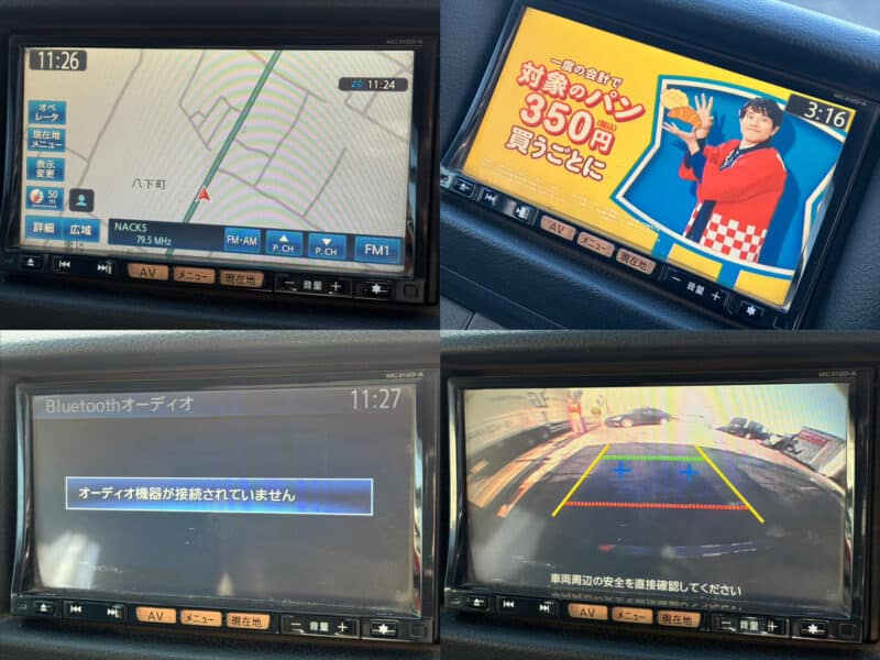 NV350 キャラバン DX EXパック