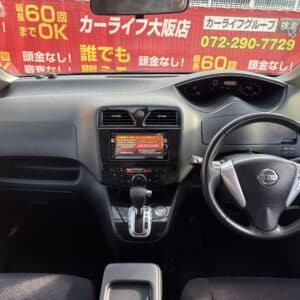 セレナ　ハイウェイスター　S-HV　【総合評価優良車】　