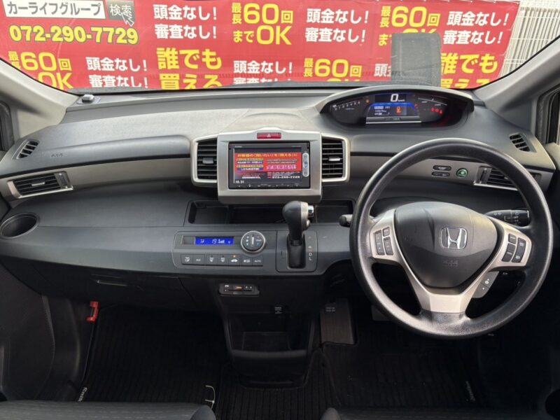 フリードスパイク ハイブリッド ジャストセレクション