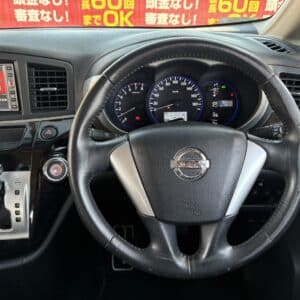 エルグランド　250ハイウェイスター　【総合評価優良車】