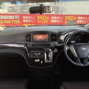 エルグランド　250ハイウェイスター　【総合評価優良車】