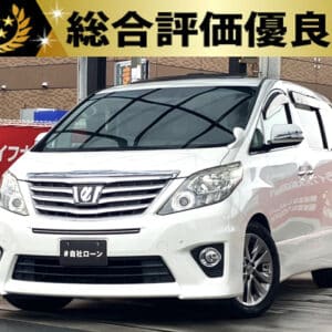 アルファード　240SプライムセレクションⅡ　タイプゴールドⅡ　【総合評価優良車】
