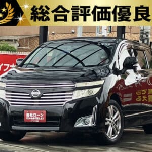 エルグランド　ハイウェイスター　【総合評価優良車】　