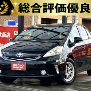プリウスα　Sチューンブラック　【総合評価優良車】
