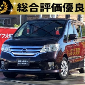 セレナ　ハイウェイスター　S-HV　【総合評価優良車】　