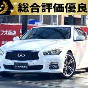 スカイライン 350GT HV タイプP 【総合評価優良車】