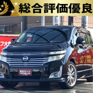 エルグランド　250ハイウェイスター　【総合評価優良車】