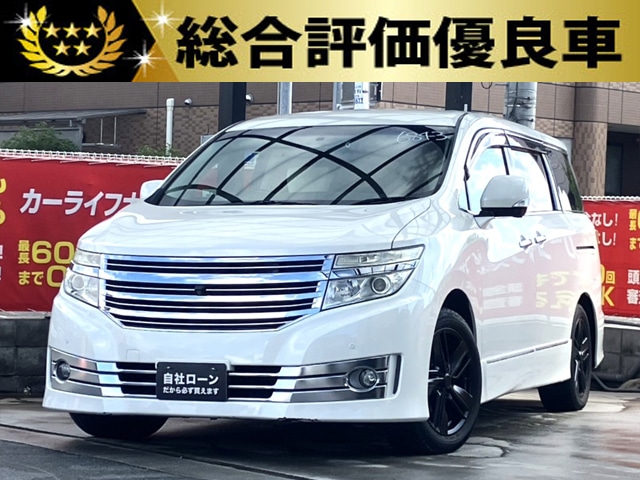 エルグランド　ライダー本革シート　マニュアルシート　【総合評価優良車】