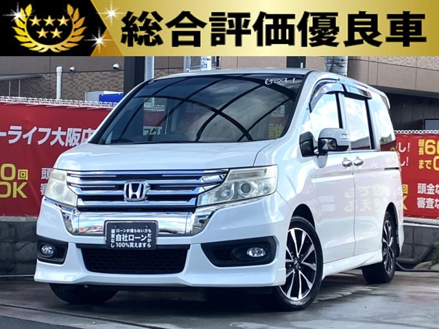 ステップワゴン　スパーダ　Z　インターナビセレクション　【総合評価優良車】